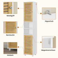 DE.SIKAIC Lagerschrank Weiß / Bambus / Modern Hochschrank Badezimmerschrank mit 2 offenen Fächern verstellbaren Ablagen 2 Bambustüren 32x30x190 cm Weiß